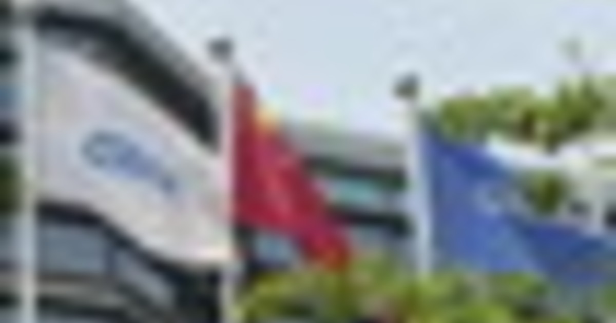 Chip, per CXMT debutto da record alla Borsa di Shanghai: +466%