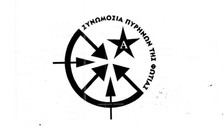 Dove rispunta la FAI, la sigla del terrore anarchico: l'attentato mortale e la rivendicazione