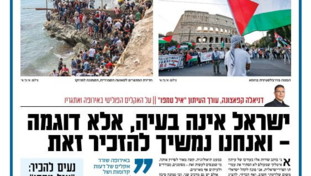 Capezzone: il muro di gomma delle &eacute;lites. Ma la gente vede il rischio Islam