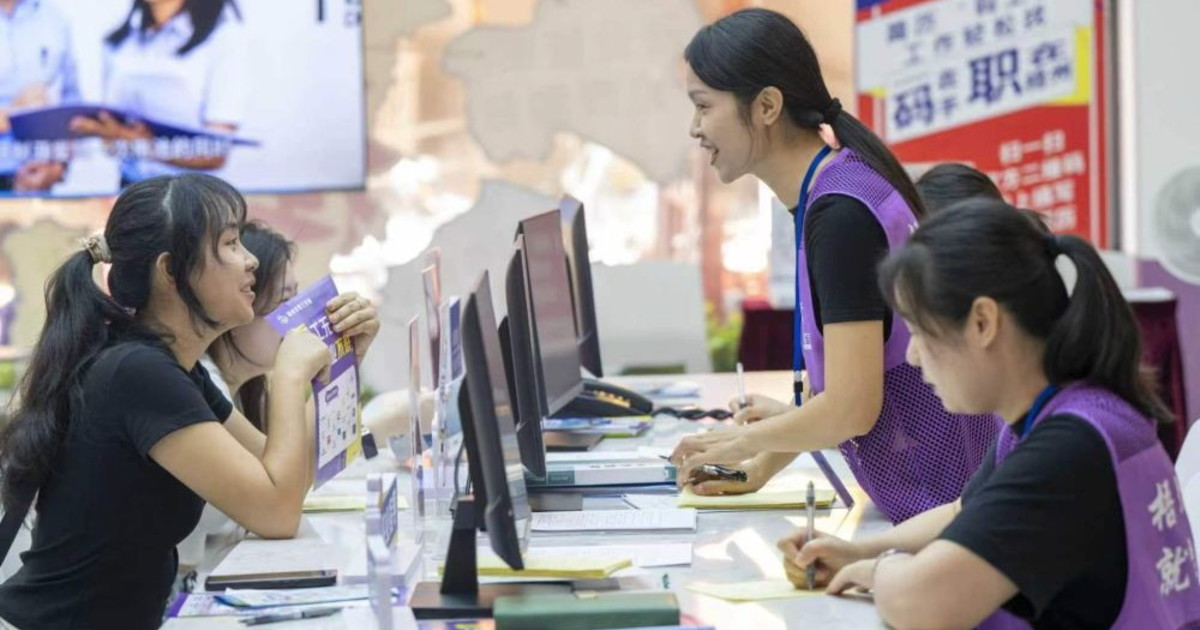 cina mercato del lavoro stabile nei primi 7 mesi del 2026 da Iltempo.it cina mercato del lavoro stabile nei primi 7 mesi del 2026