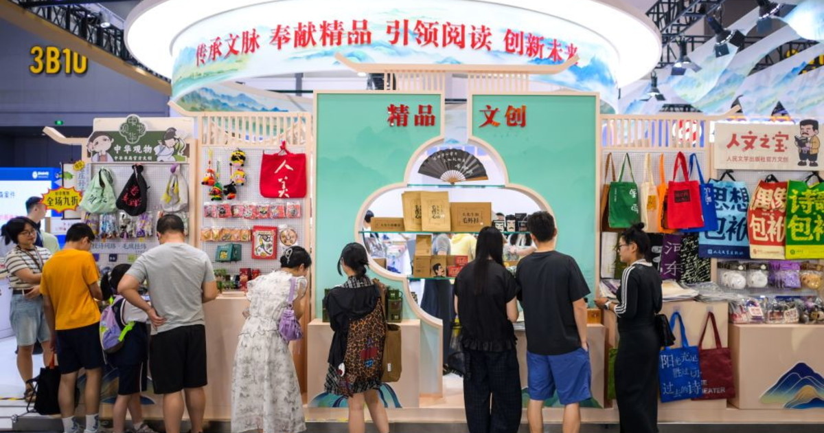 cina presentate le misure per stimolare i consumi nelle contee da Iltempo.it cina presentate le misure per stimolare i consumi nelle contee