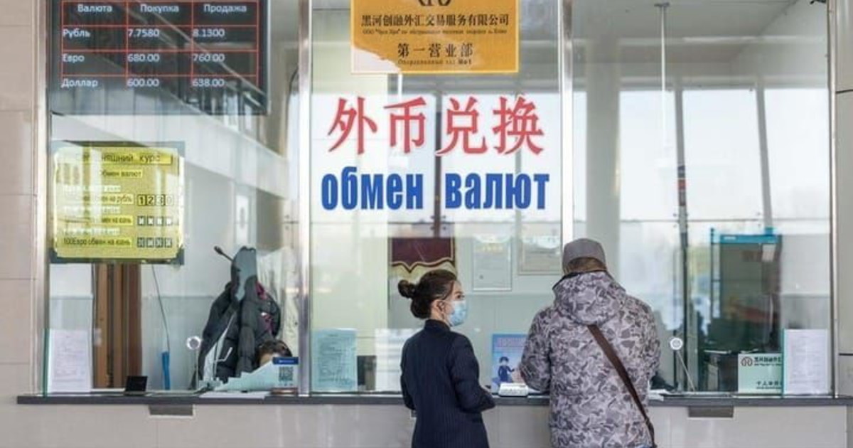 il mercato valutario della cina mantiene un andamento stabile da Iltempo.it il mercato valutario della cina mantiene un andamento stabile