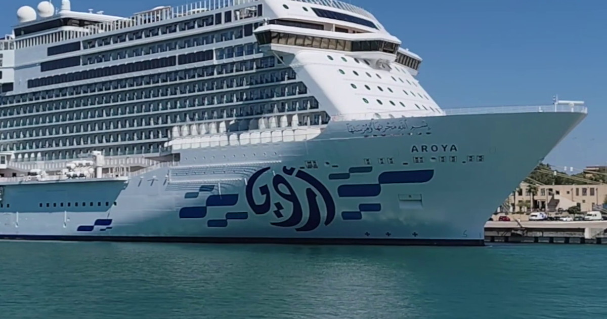 Ecco Aroya, il villaggio galleggiante dei Giochi del Mediterraneo Taranto 2026
