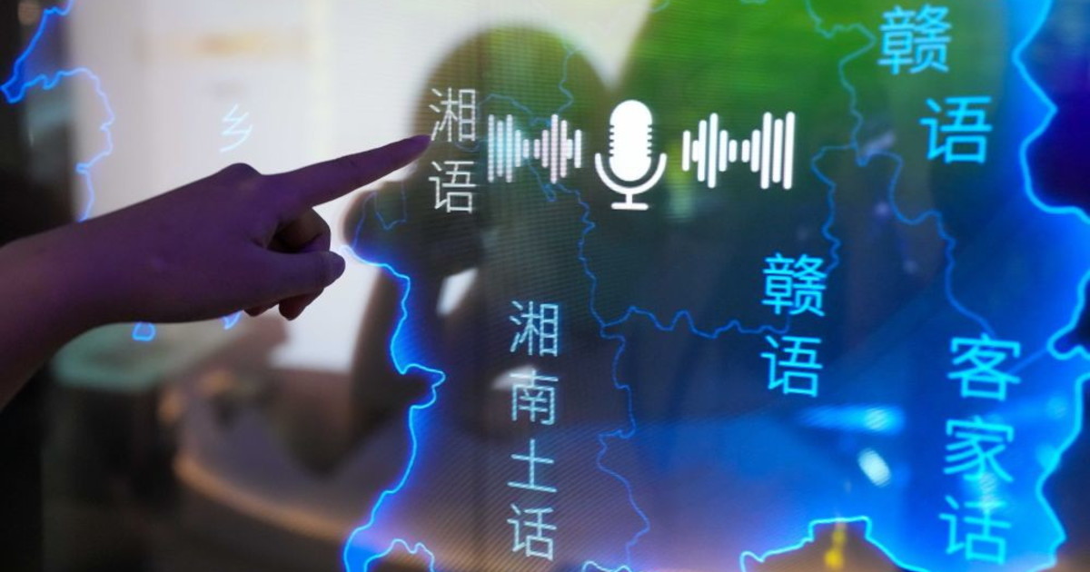 la cina inaugura un esposizione sulla tutela della diversit224 linguistica da Iltempo.it la cina inaugura un esposizione sulla tutela della diversit224 linguistica