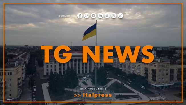 Tg News - 25/8/2026