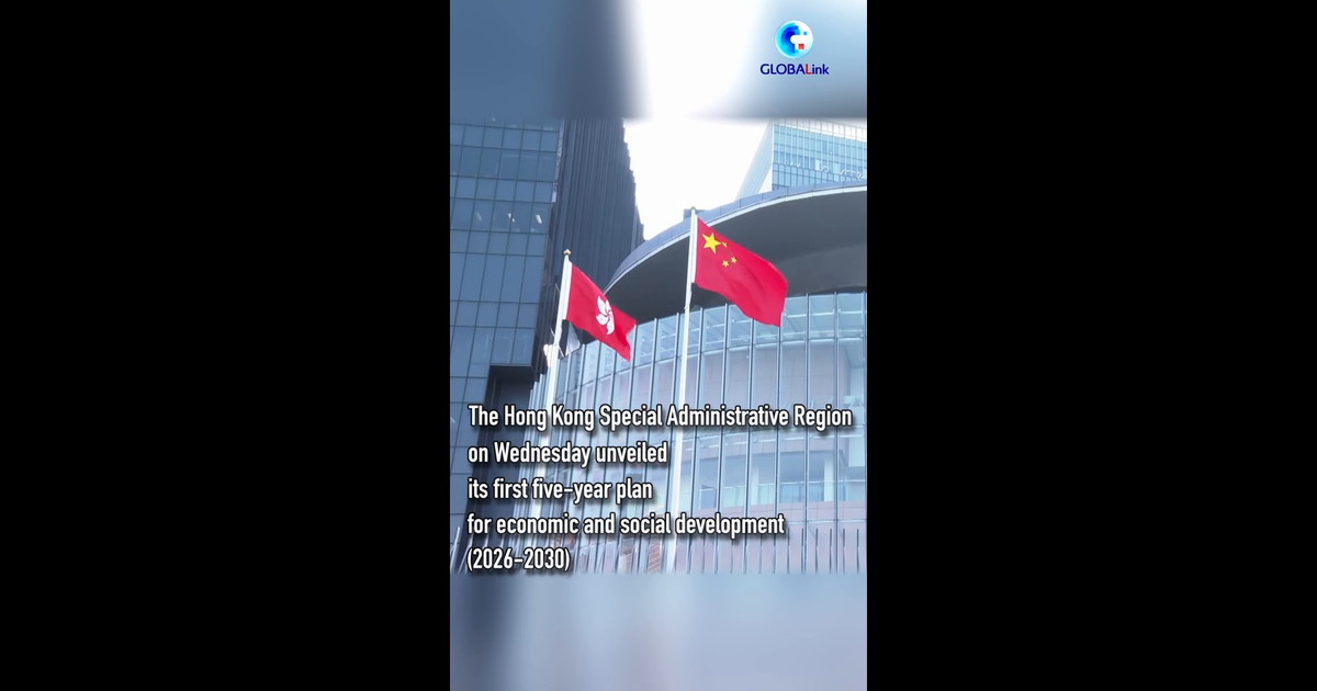 Cina: imprenditori, più cooperazione col piano quinquennale di Hong Kong