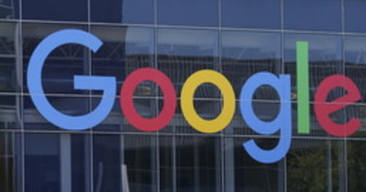 L'Ue multa Google per 403 milioni per i dati di localizzazione